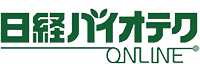 Nikkei Biotech Online Logo