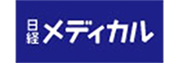 日経メディカル - Logo